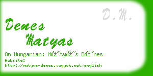 denes matyas business card